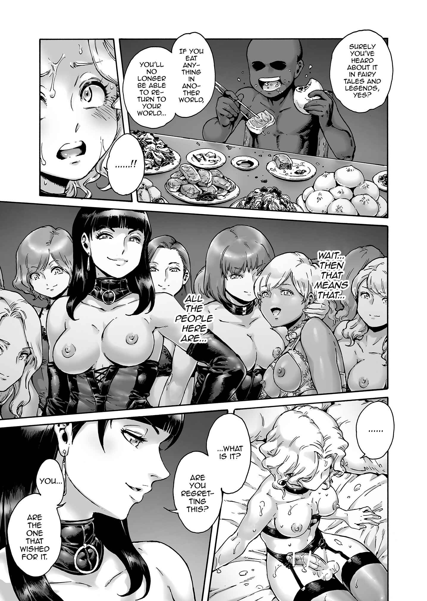 Page 22 Chapter Unknown_55c3 Beyond