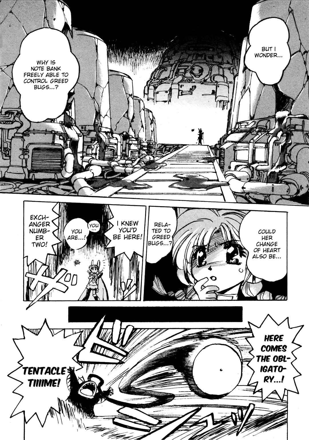 Page 19 Chapter 8 Money Idol Exchanger