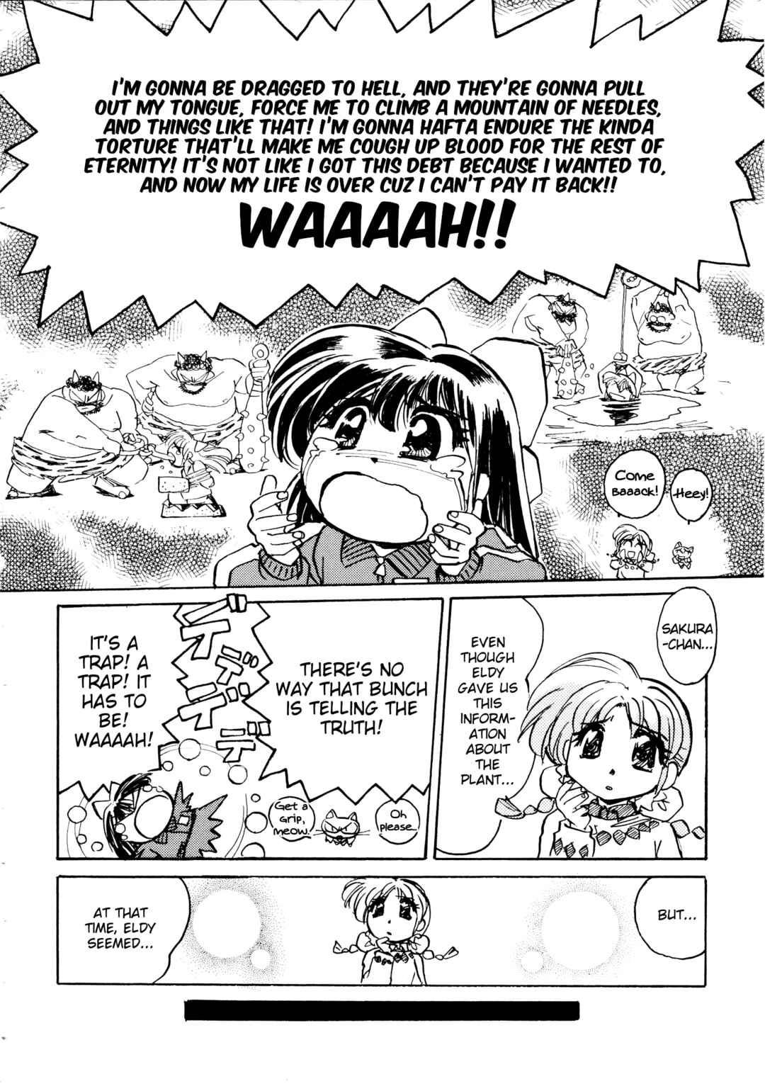 Page 5 Chapter 8 Money Idol Exchanger