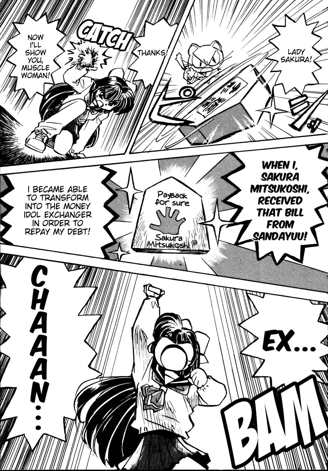 Page 17 Chapter 5 Money Idol Exchanger