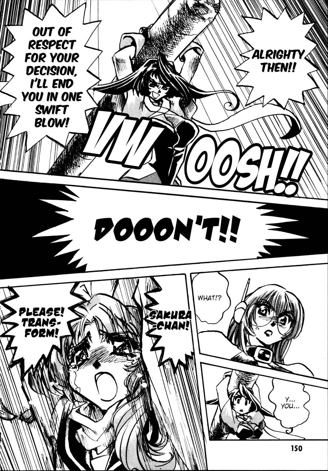 Page 22 Chapter 5 Money Idol Exchanger