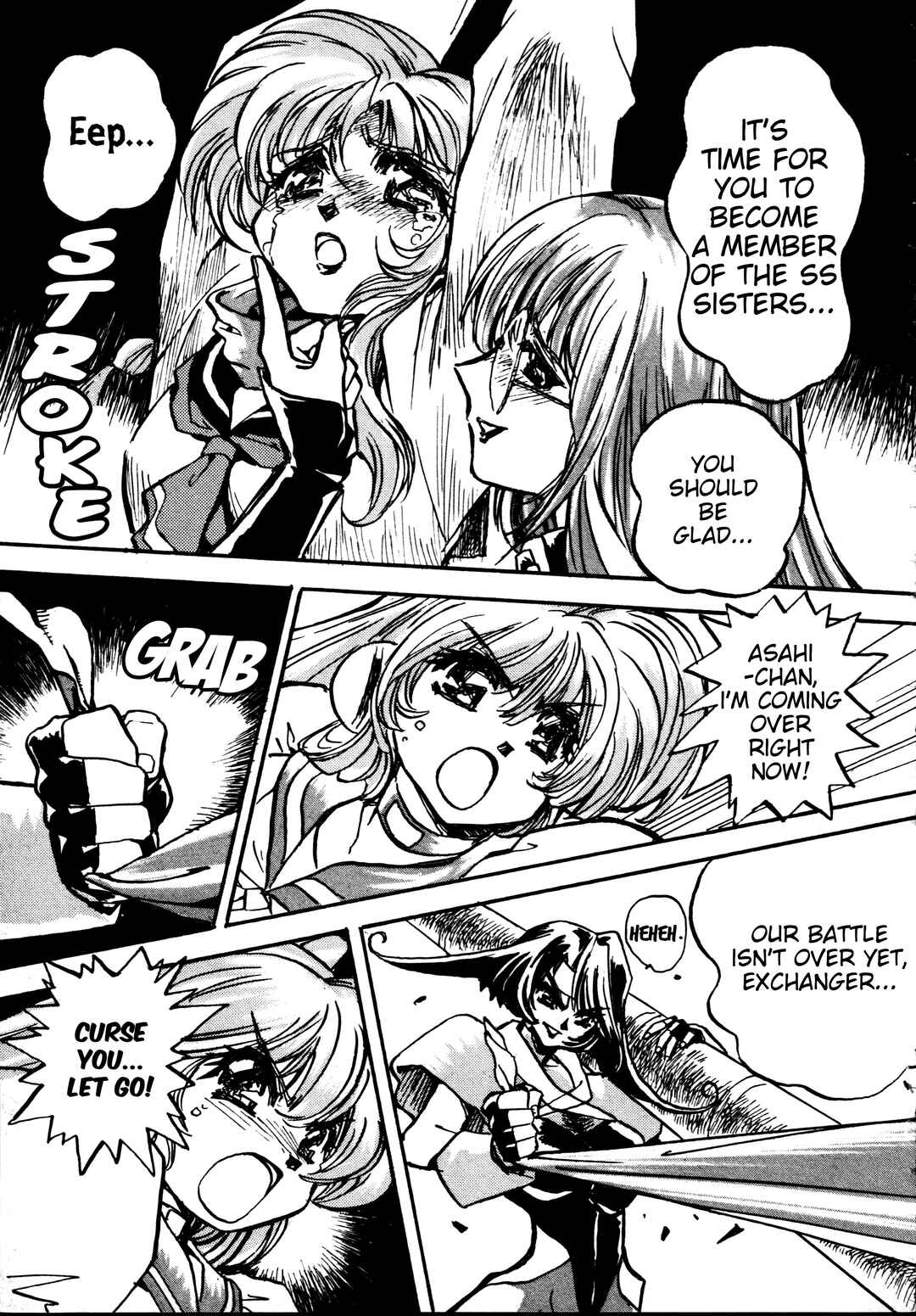 Page 29 Chapter 5 Money Idol Exchanger