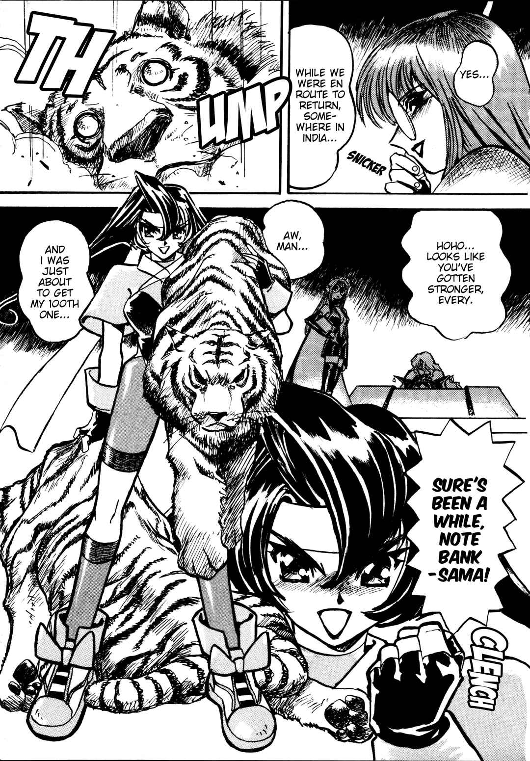 Page 5 Chapter 5 Money Idol Exchanger