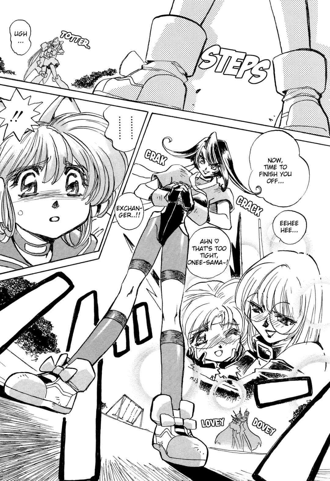 Page 16 Chapter 6 Money Idol Exchanger