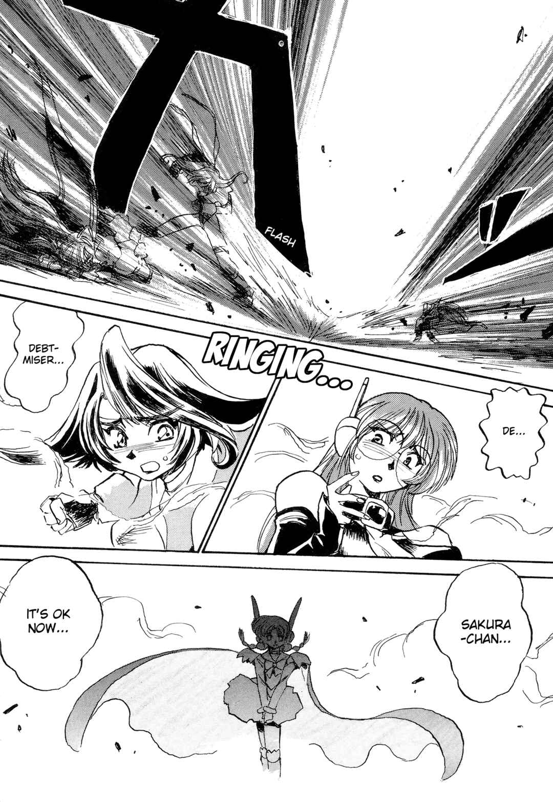 Page 23 Chapter 6 Money Idol Exchanger