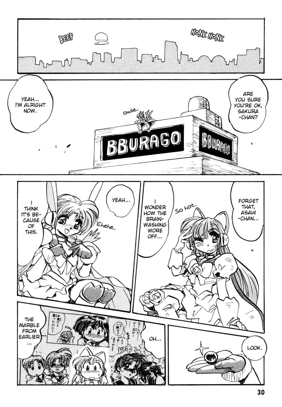 Page 28 Chapter 6 Money Idol Exchanger