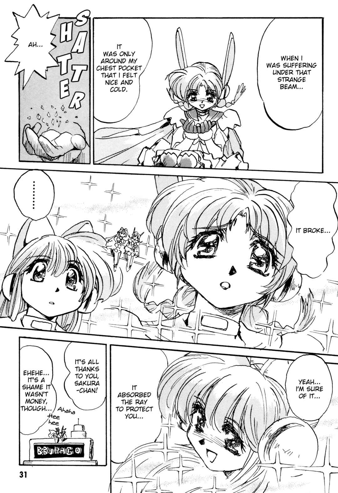 Page 29 Chapter 6 Money Idol Exchanger