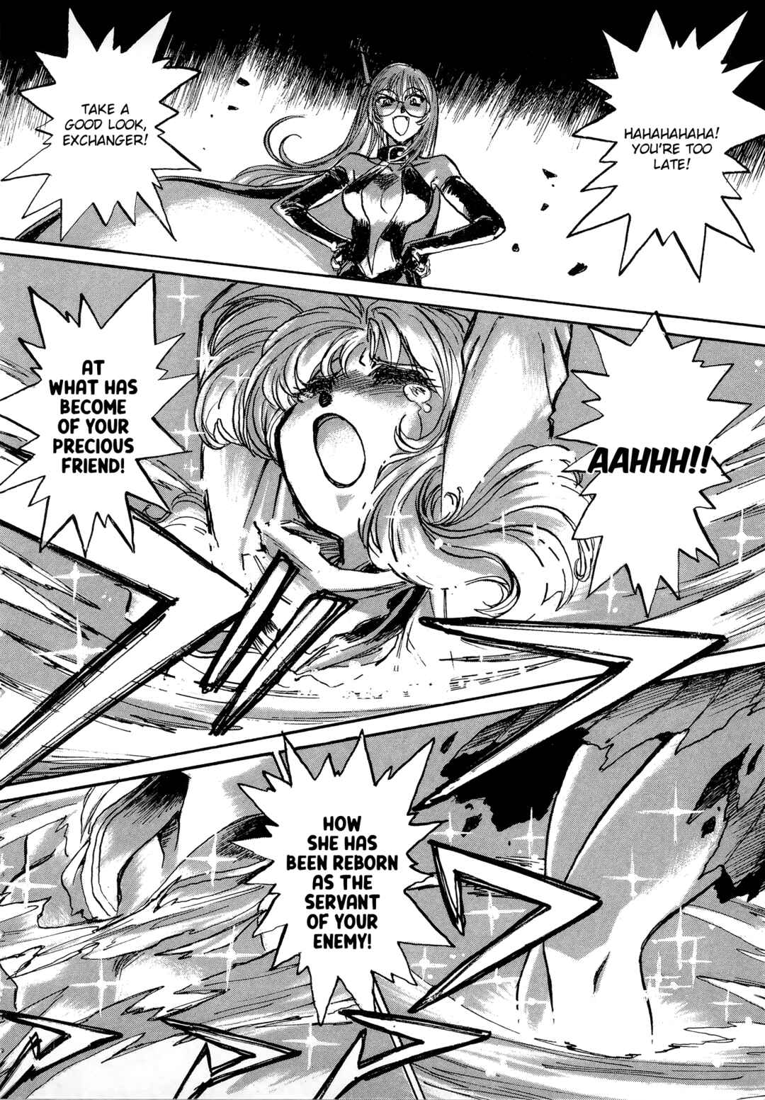 Page 5 Chapter 6 Money Idol Exchanger