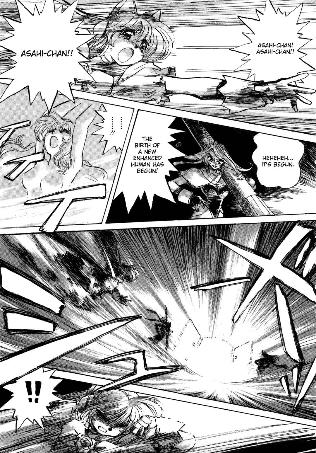 Page 6 Chapter 6 Money Idol Exchanger