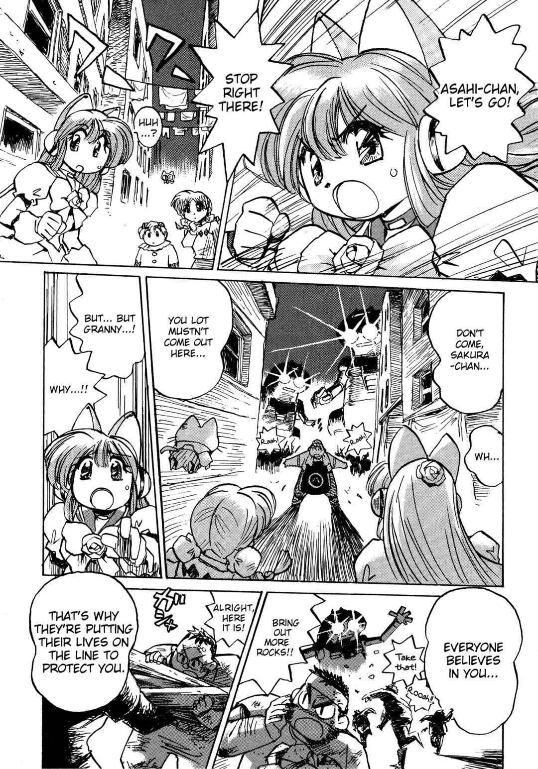 Page 22 Chapter 9 Money Idol Exchanger