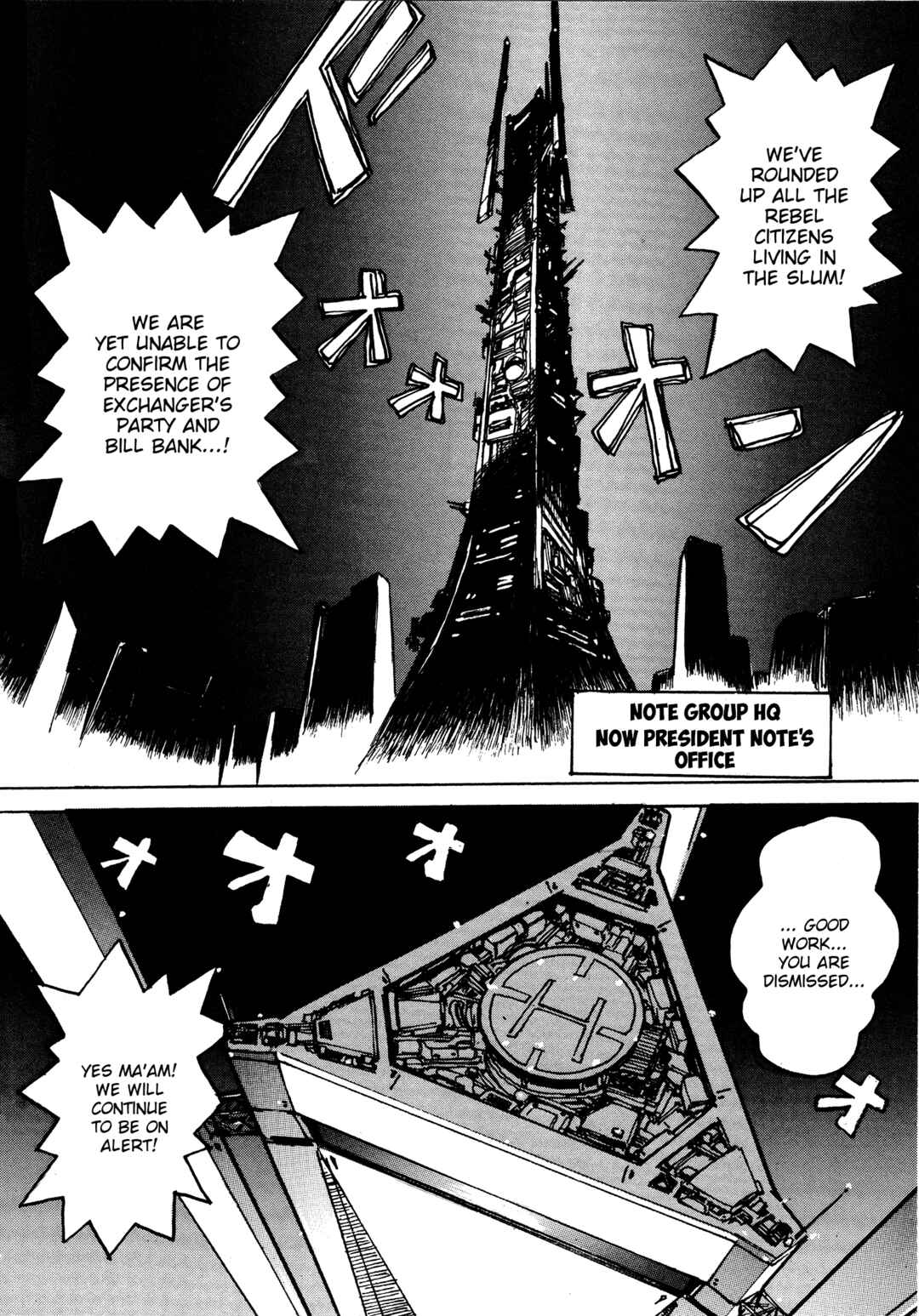 Page 25 Chapter 9 Money Idol Exchanger