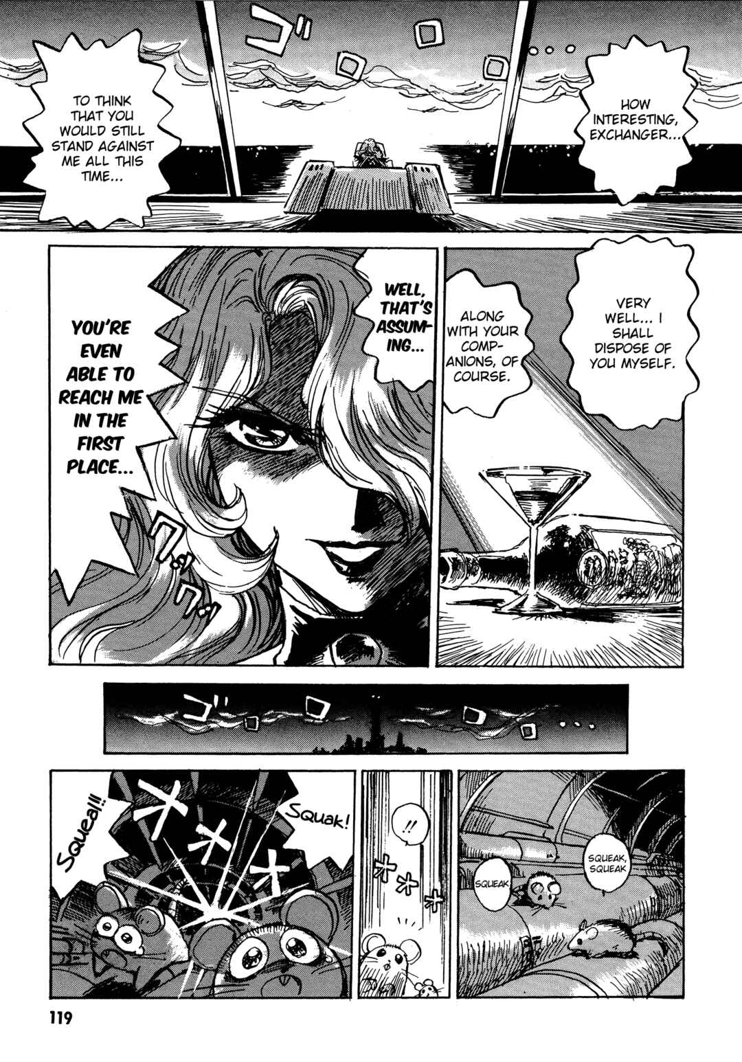 Page 26 Chapter 9 Money Idol Exchanger