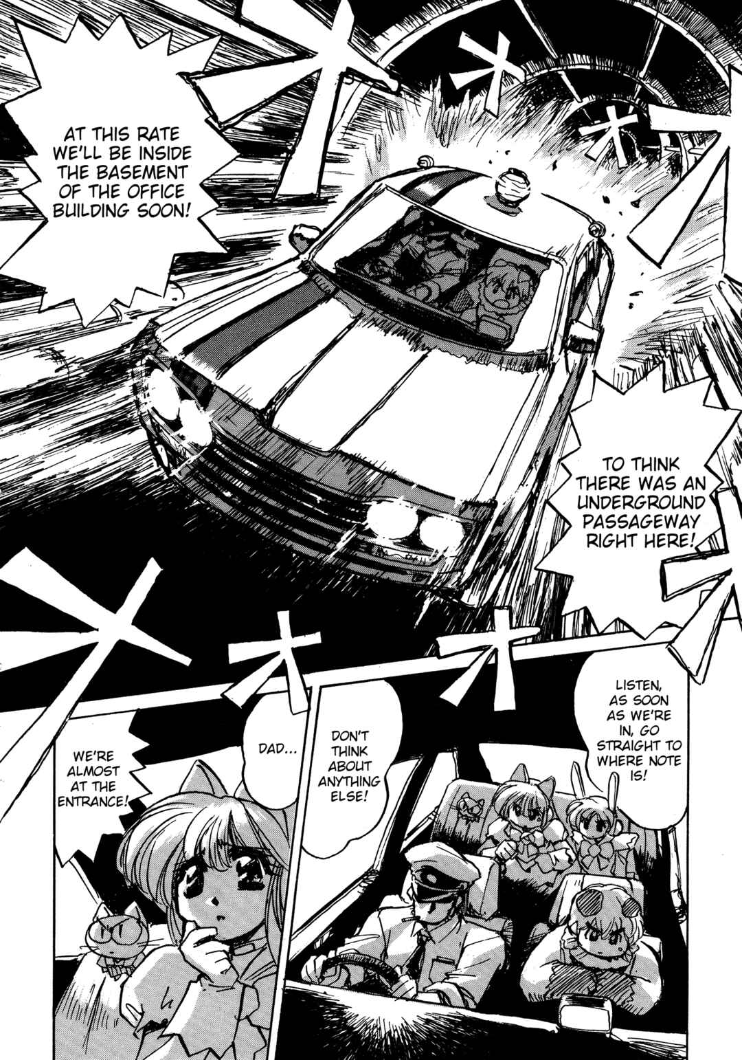 Page 27 Chapter 9 Money Idol Exchanger