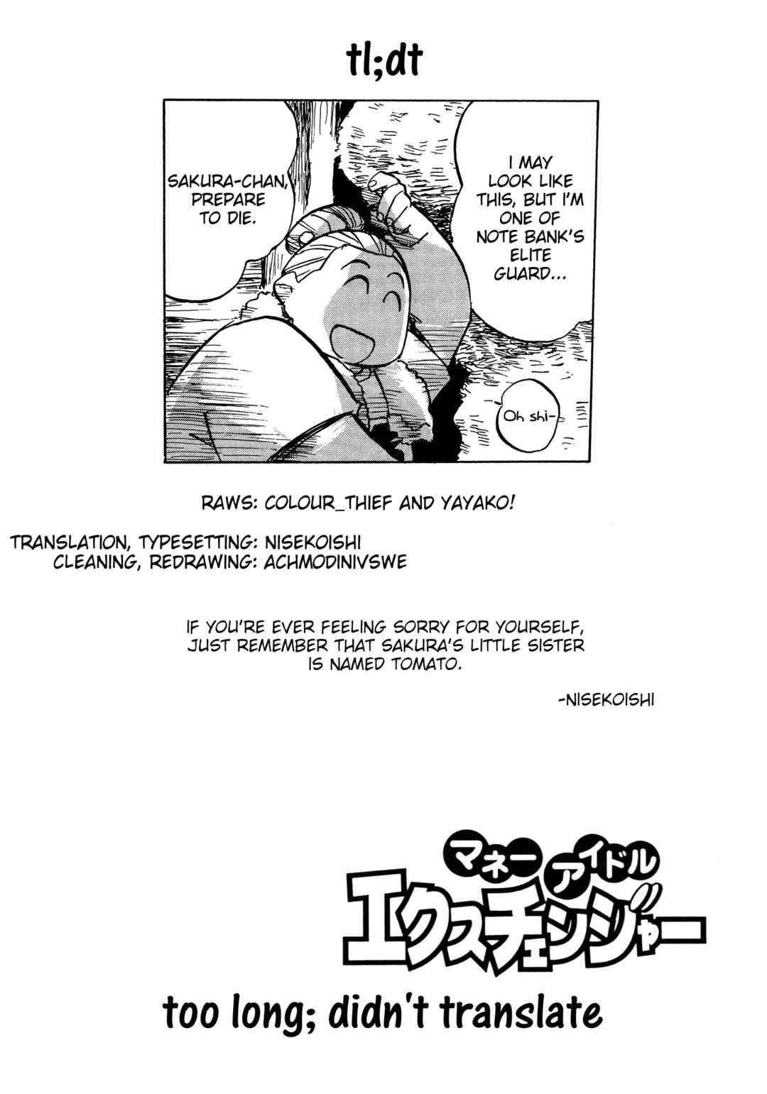 Page 30 Chapter 9 Money Idol Exchanger