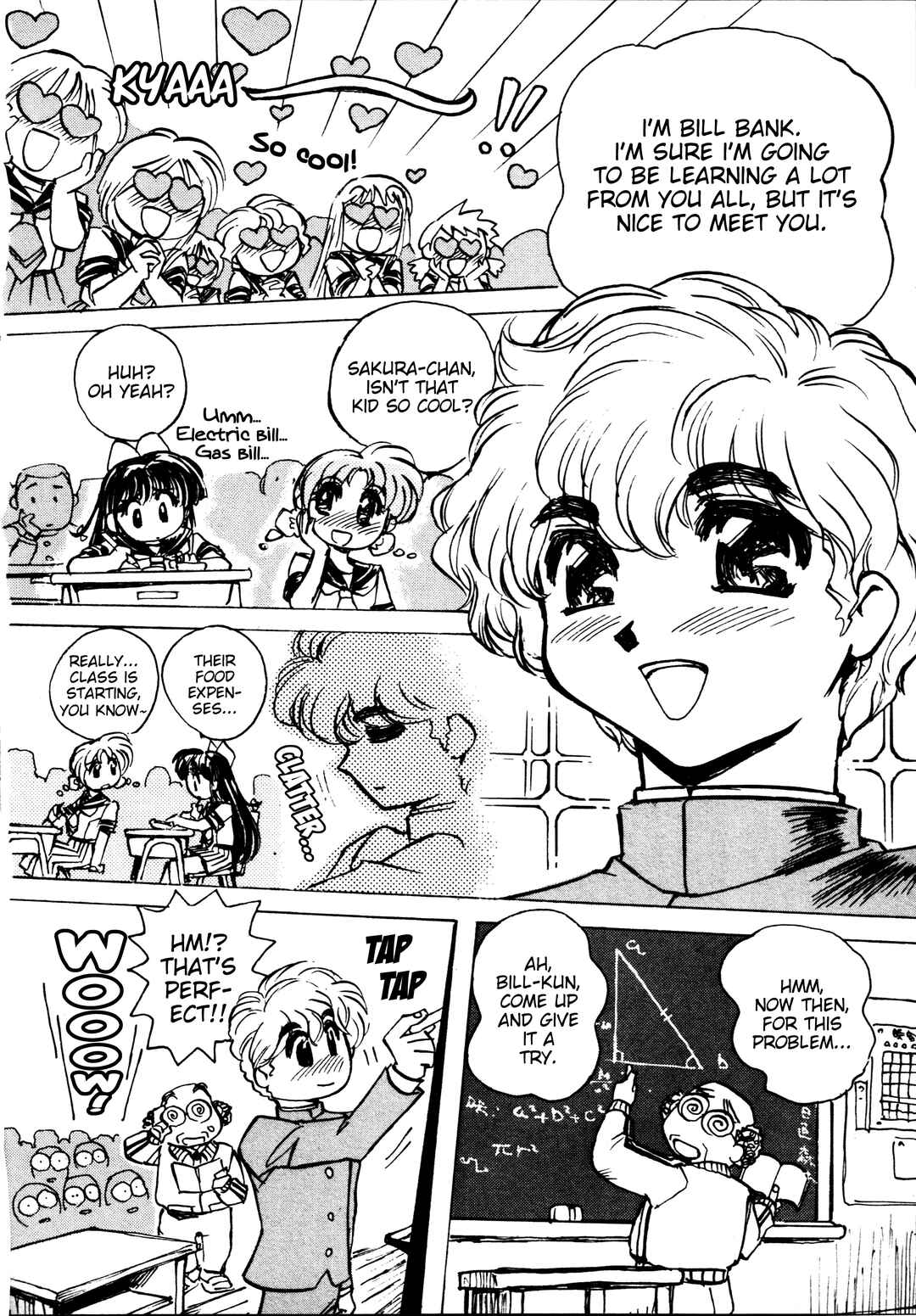 Page 10 Chapter 3 Money Idol Exchanger