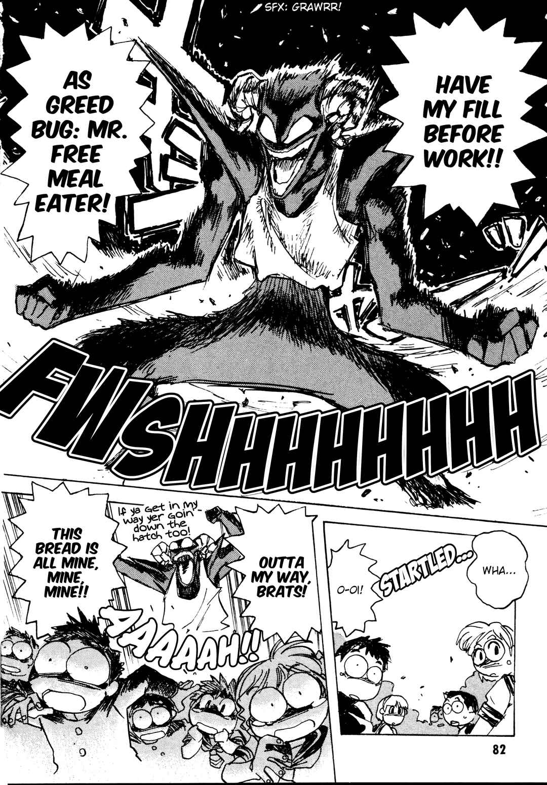 Page 18 Chapter 3 Money Idol Exchanger