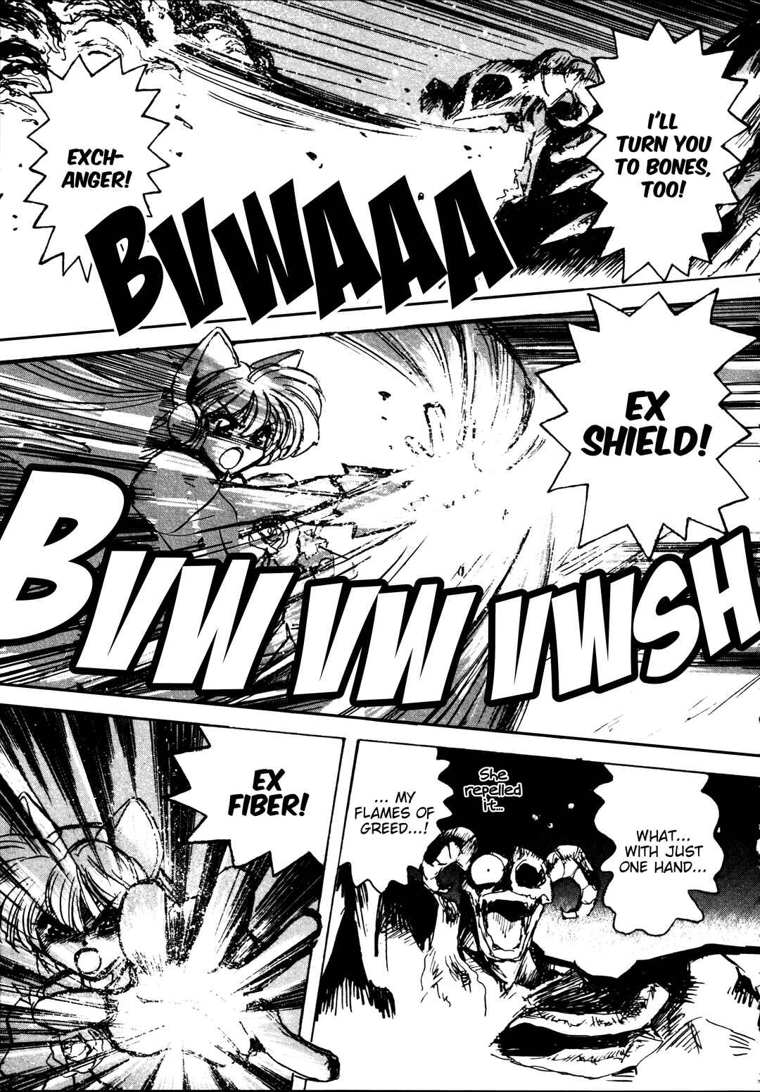 Page 29 Chapter 3 Money Idol Exchanger