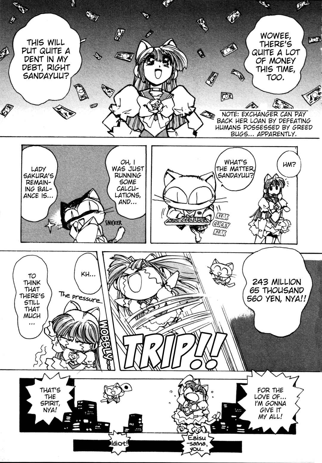 Page 3 Chapter 3 Money Idol Exchanger