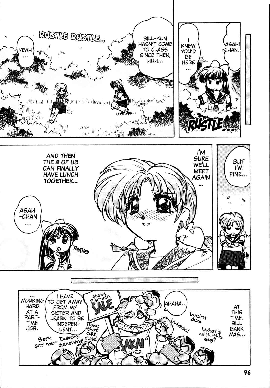 Page 32 Chapter 3 Money Idol Exchanger