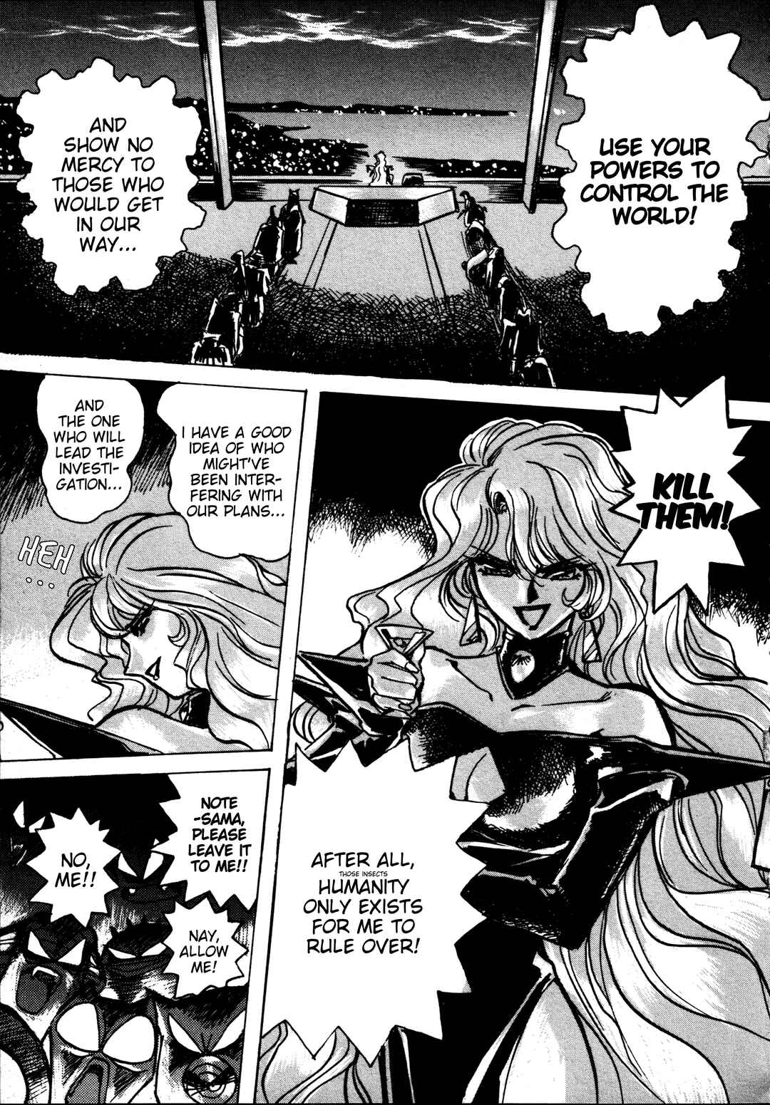 Page 5 Chapter 3 Money Idol Exchanger