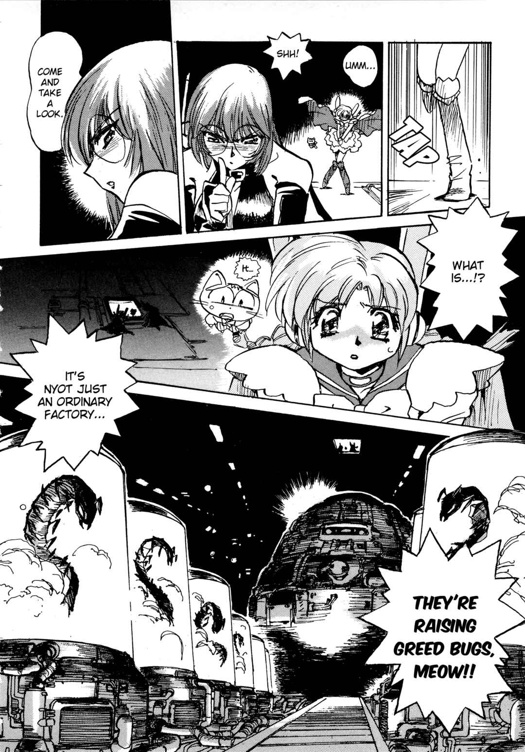 Page 16 Chapter 7 Money Idol Exchanger
