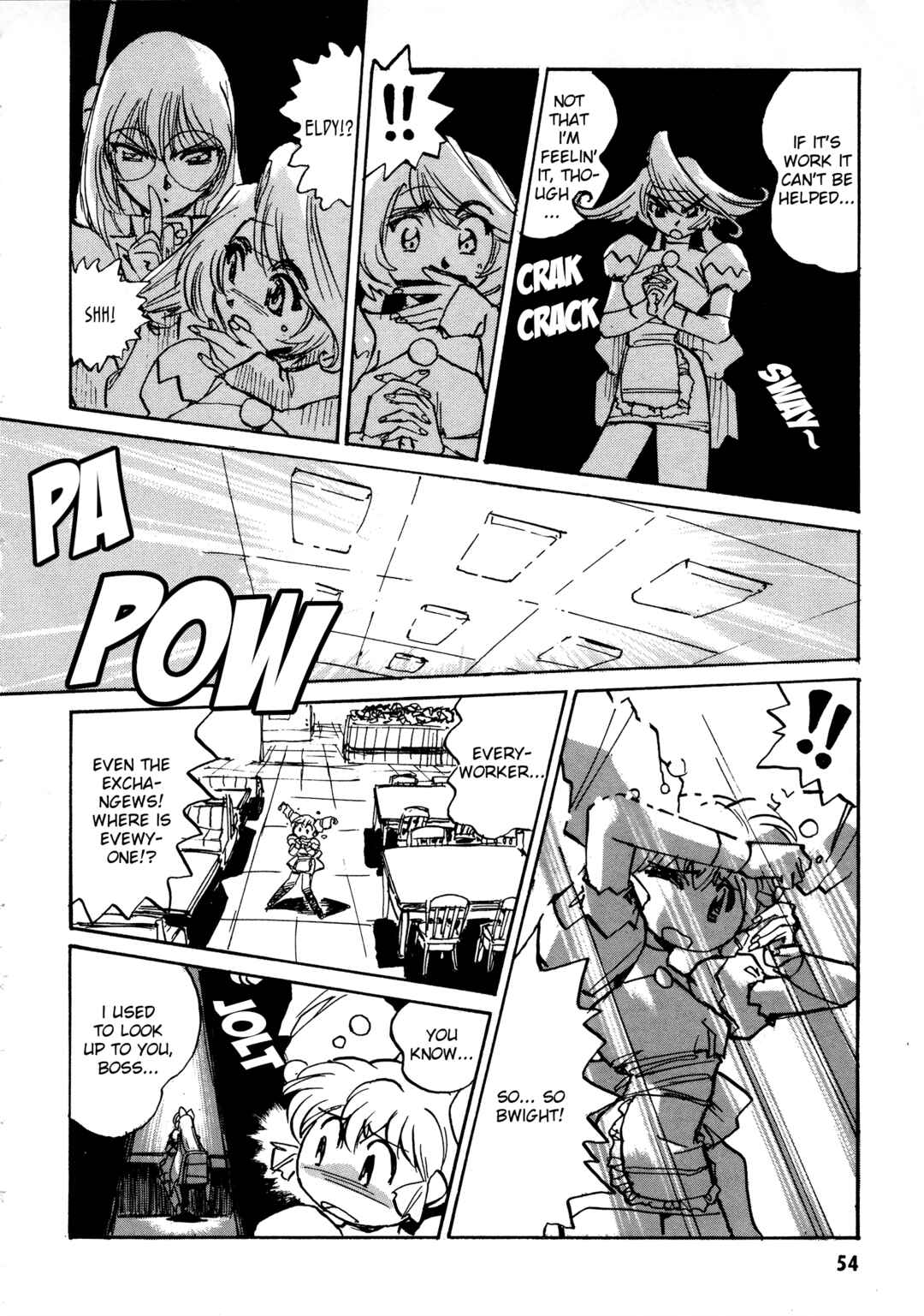 Page 22 Chapter 7 Money Idol Exchanger