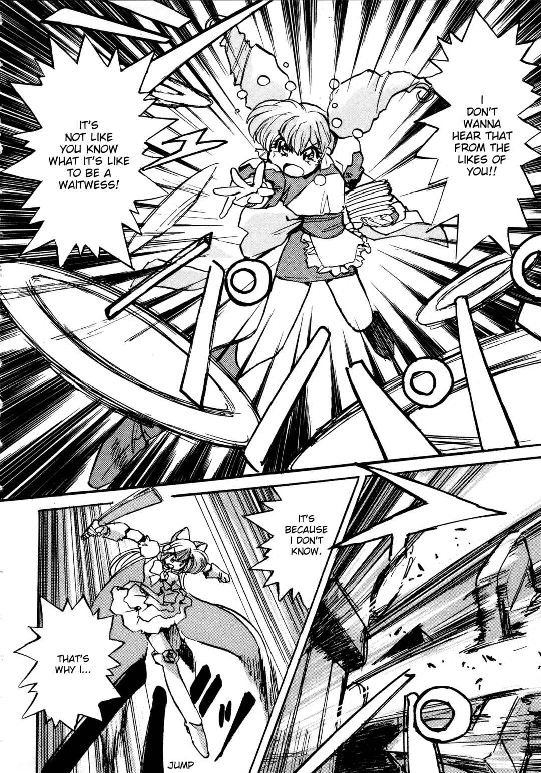 Page 24 Chapter 7 Money Idol Exchanger
