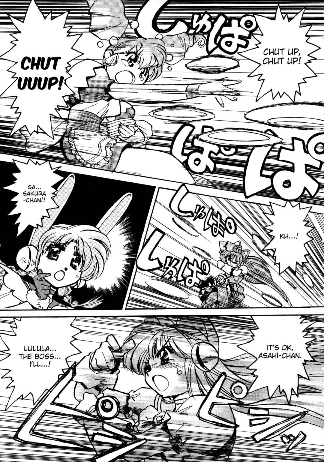 Page 27 Chapter 7 Money Idol Exchanger