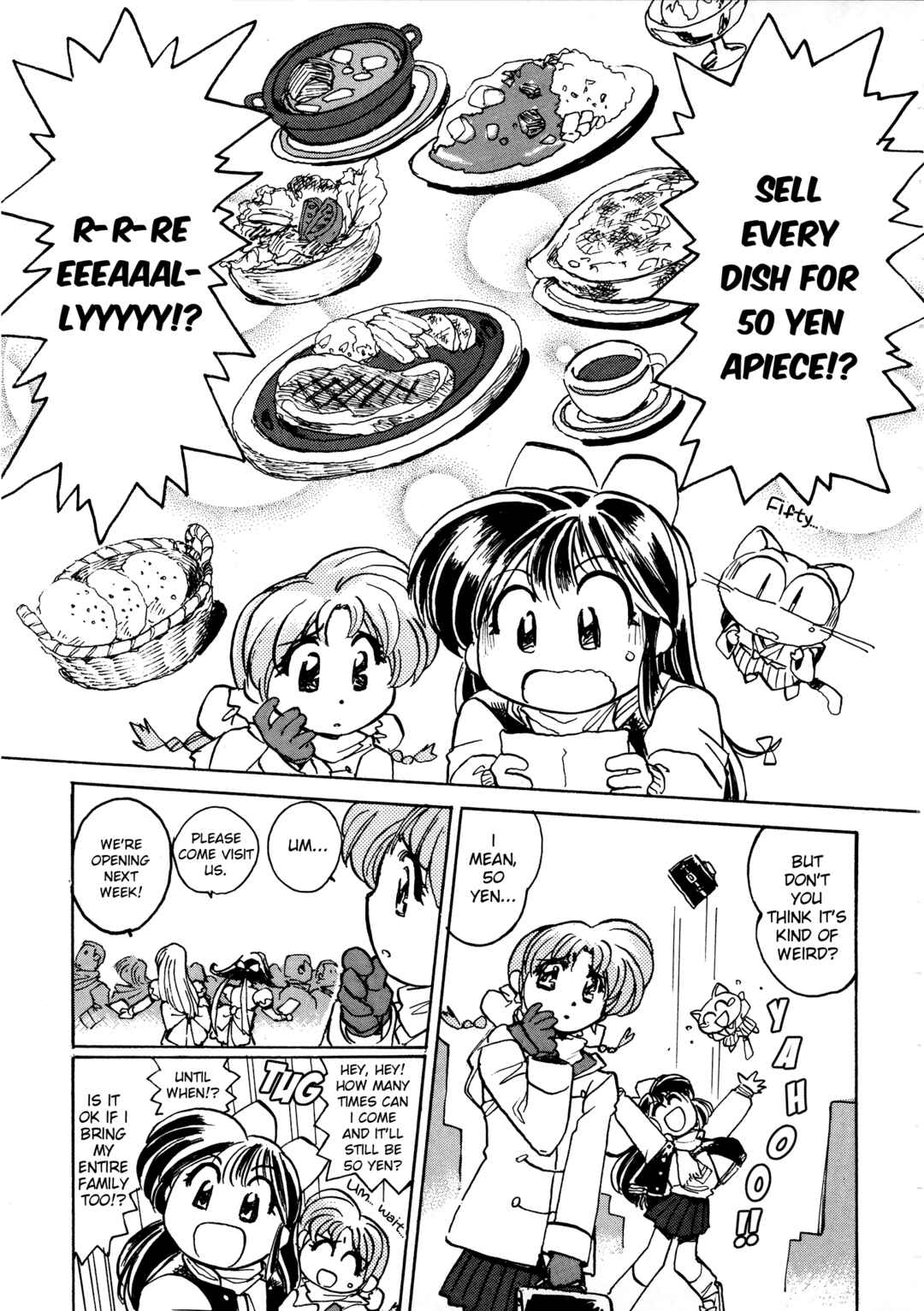 Page 5 Chapter 7 Money Idol Exchanger