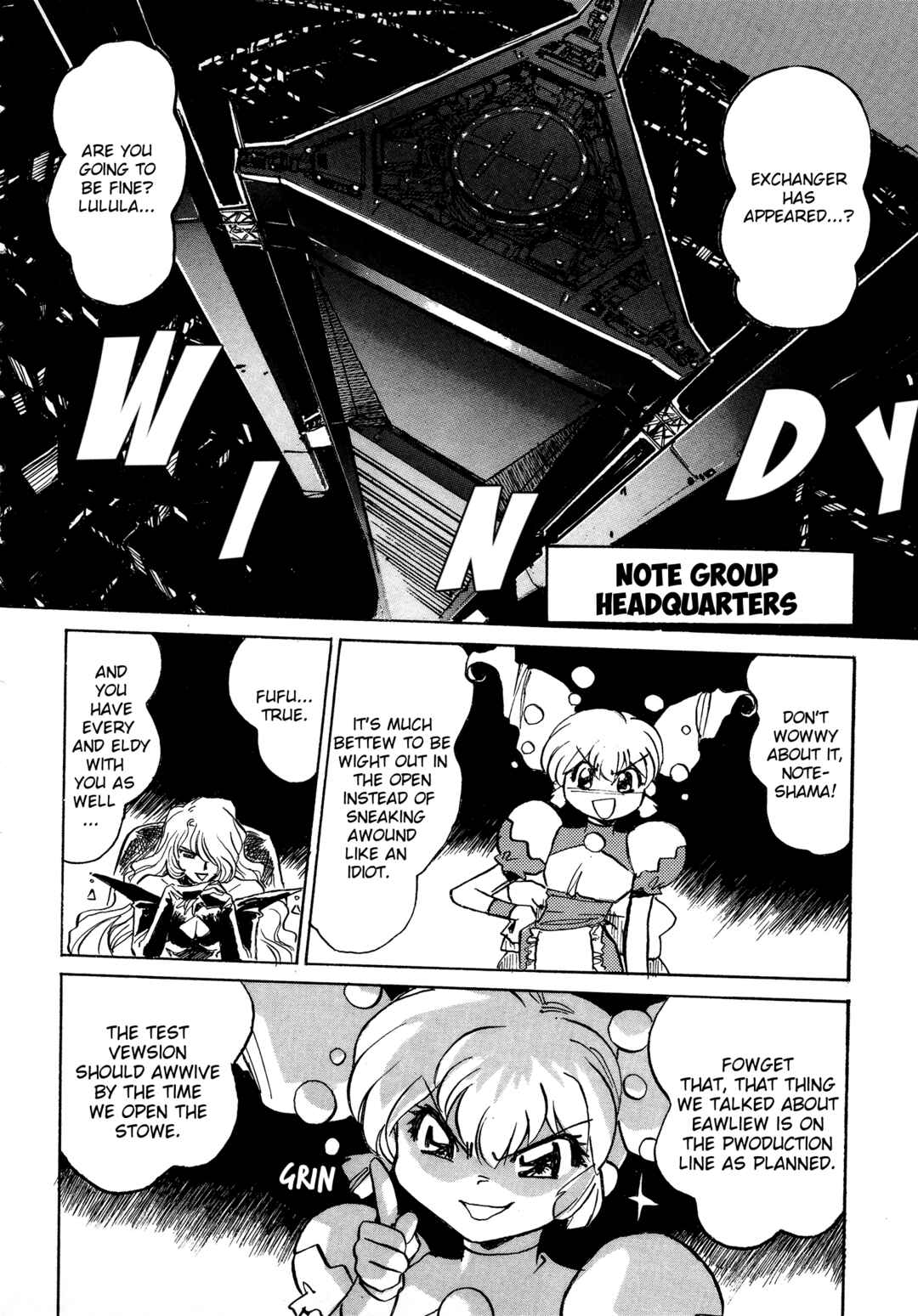 Page 8 Chapter 7 Money Idol Exchanger