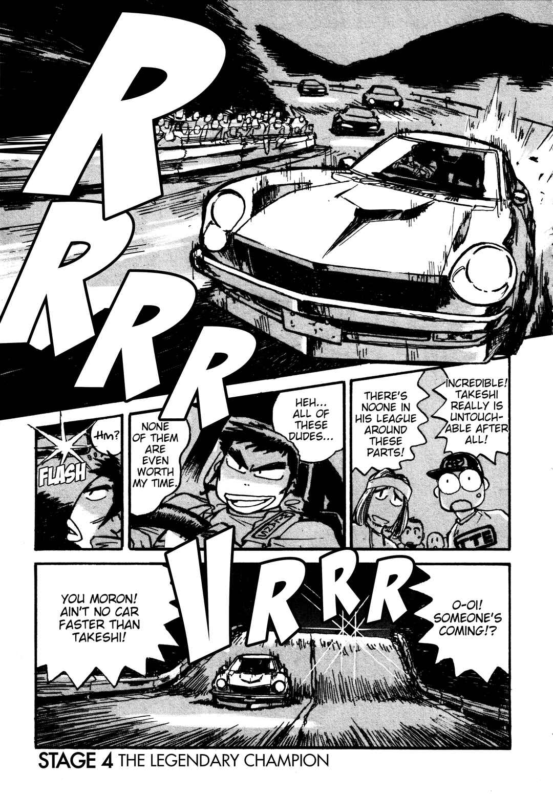 Page 1 Chapter 4 Money Idol Exchanger