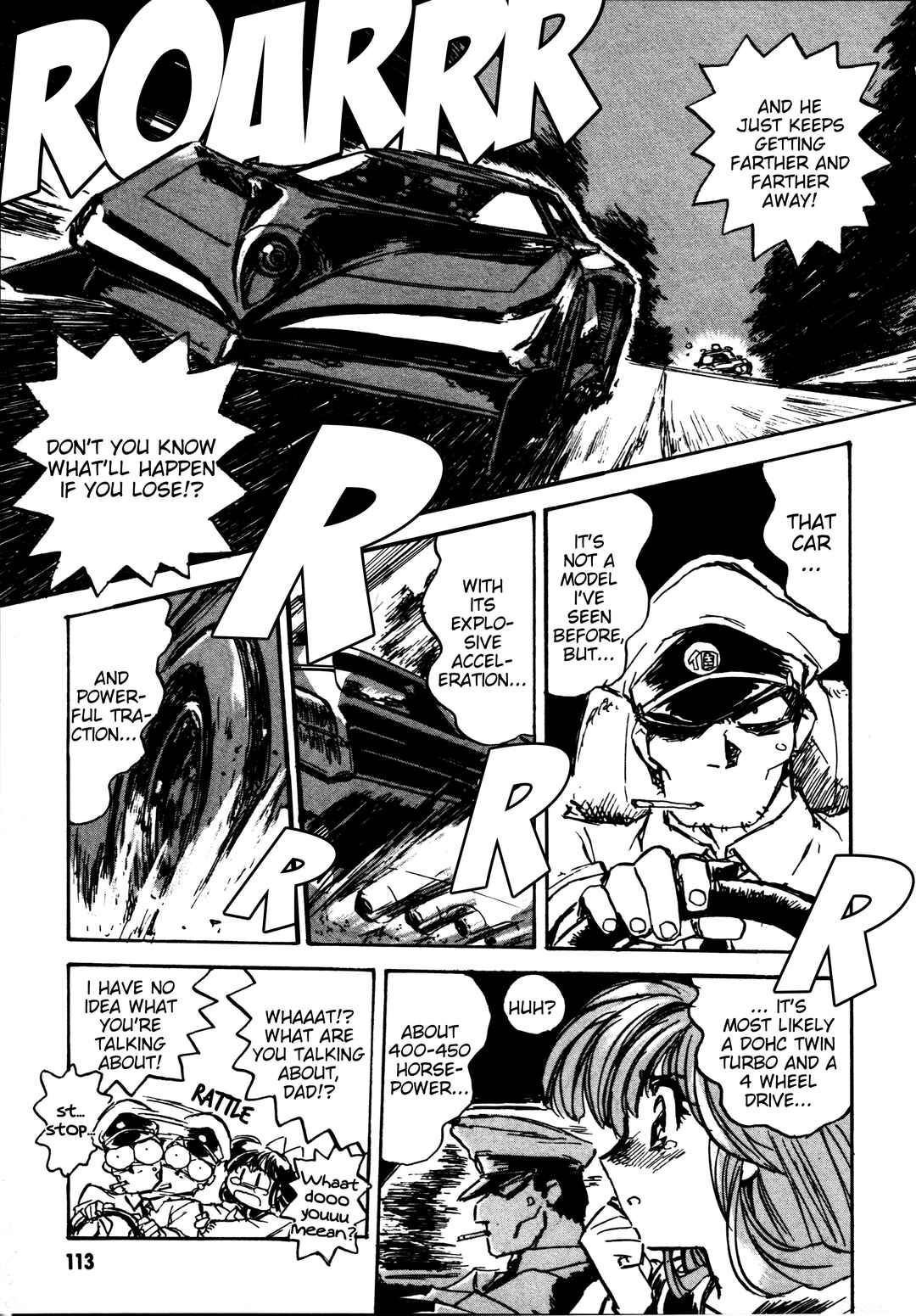 Page 17 Chapter 4 Money Idol Exchanger