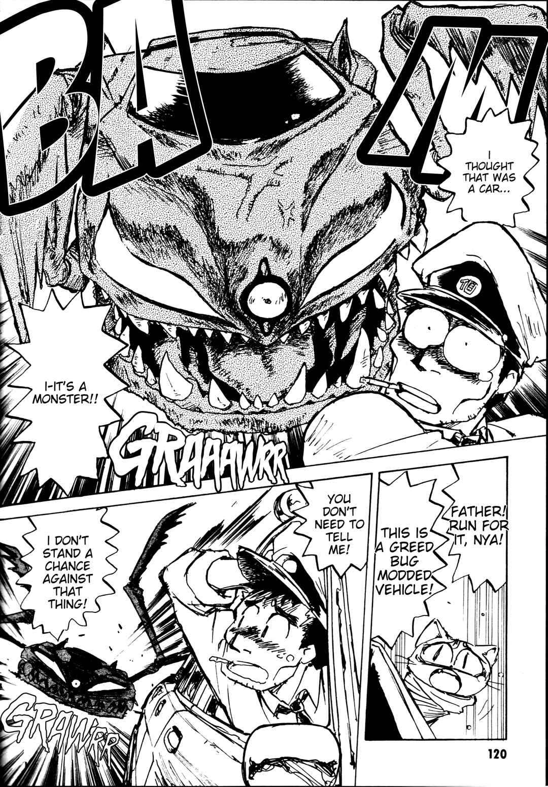 Page 24 Chapter 4 Money Idol Exchanger
