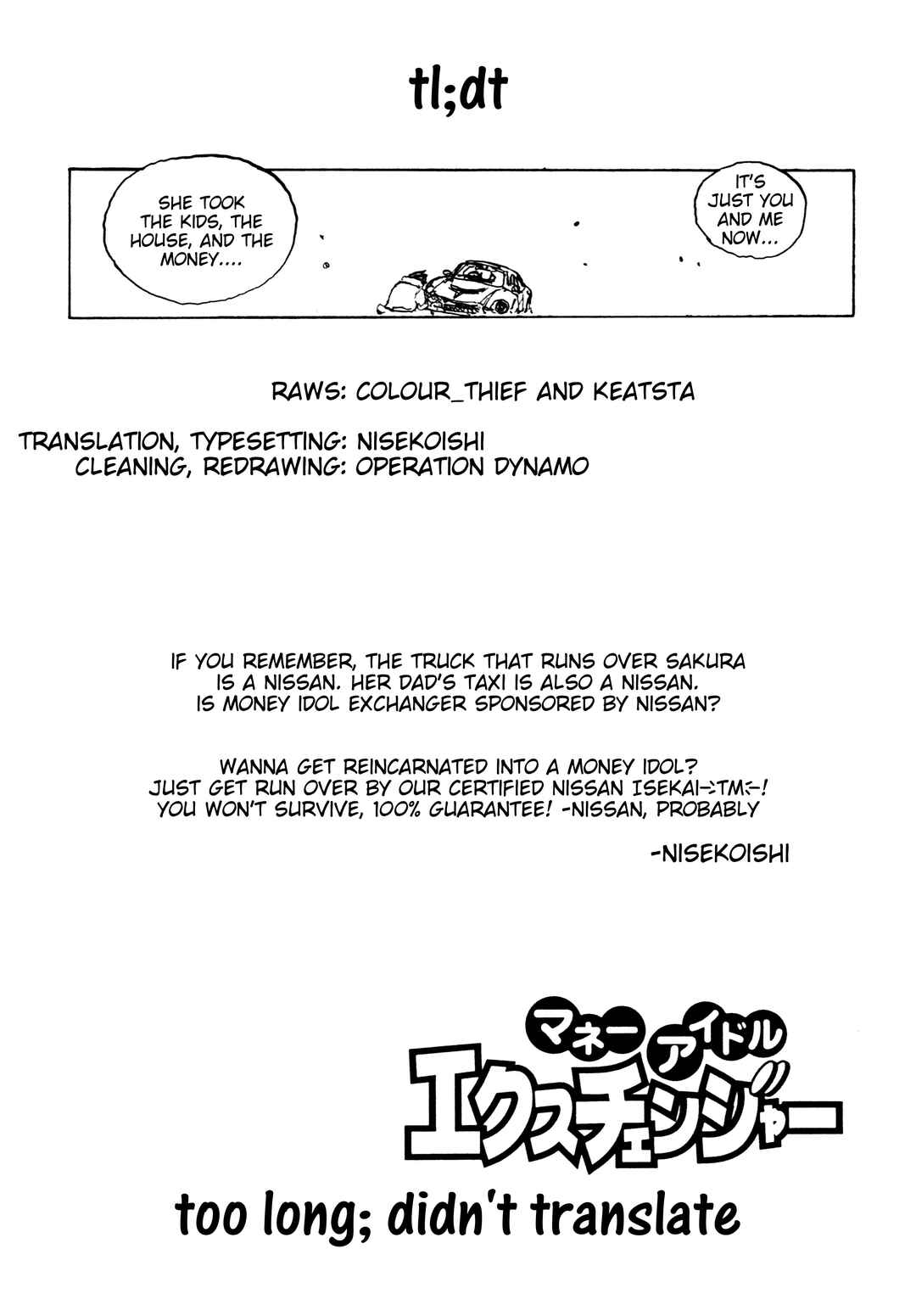 Page 32 Chapter 4 Money Idol Exchanger