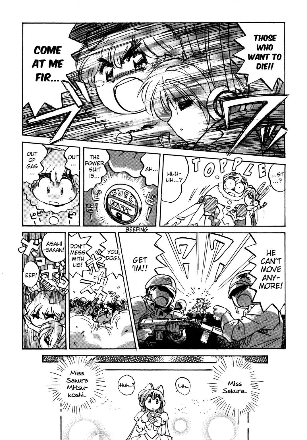 Page 12 Chapter 10 Money Idol Exchanger