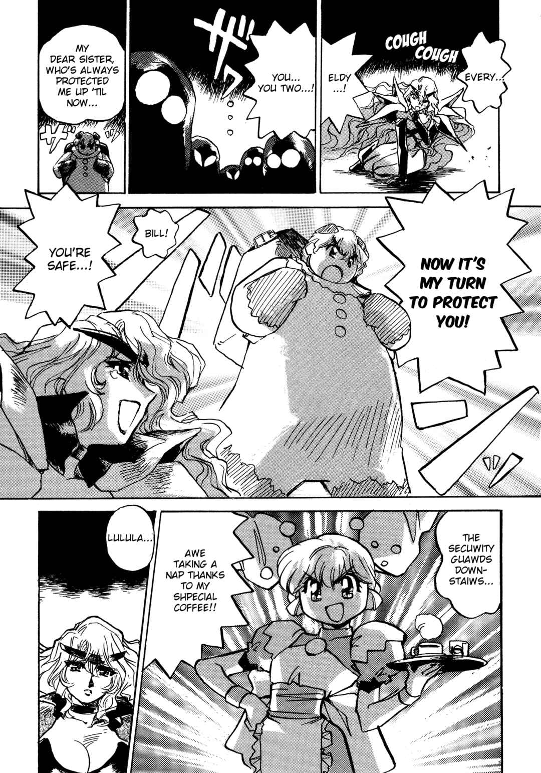 Page 20 Chapter 10 Money Idol Exchanger