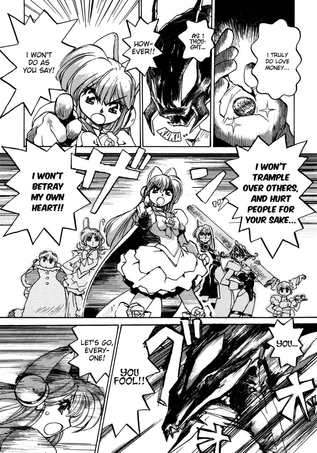Page 26 Chapter 10 Money Idol Exchanger