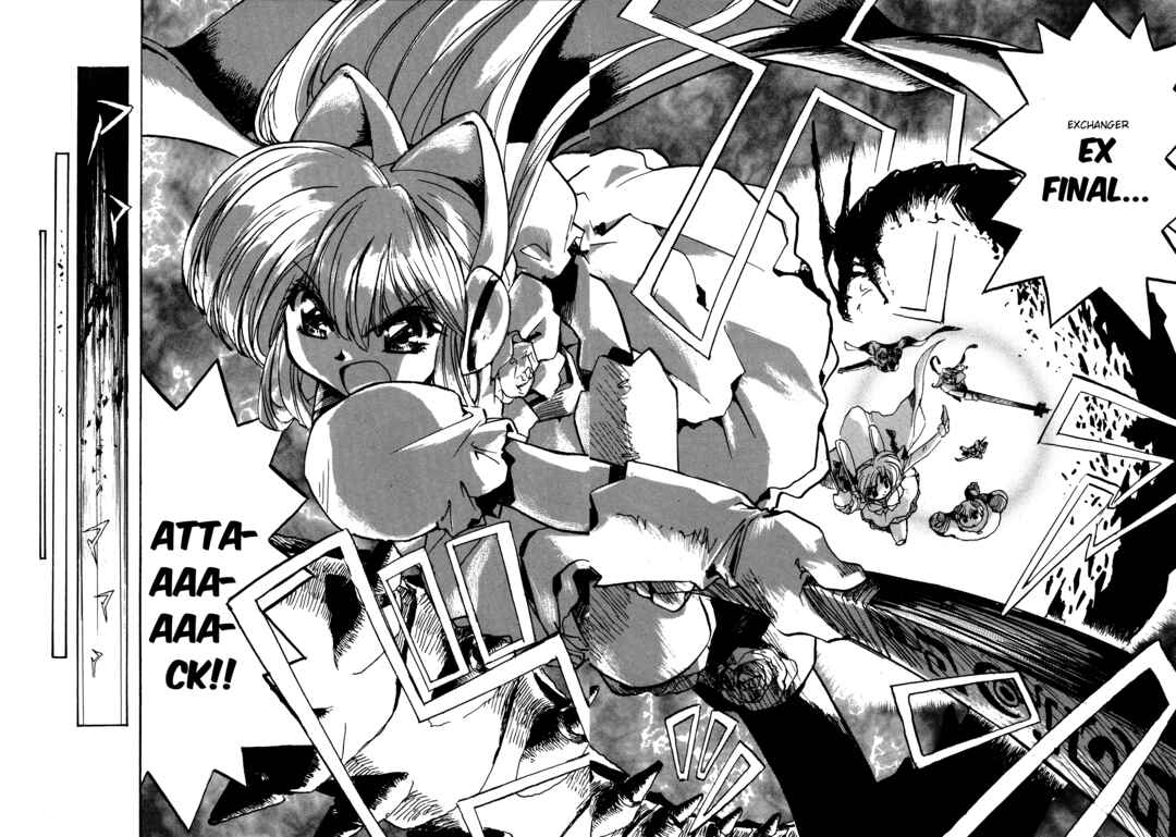 Page 27 Chapter 10 Money Idol Exchanger