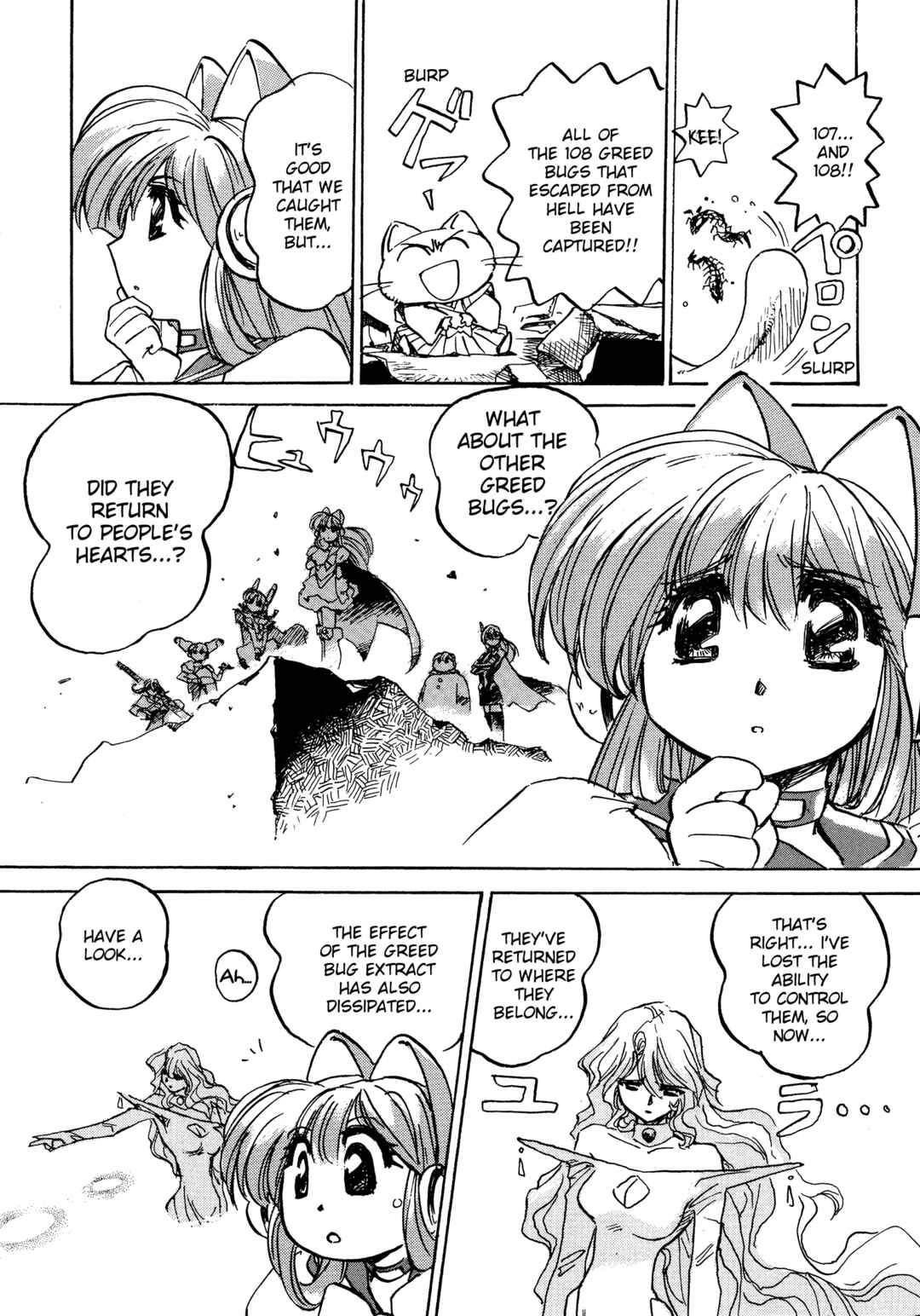 Page 28 Chapter 10 Money Idol Exchanger