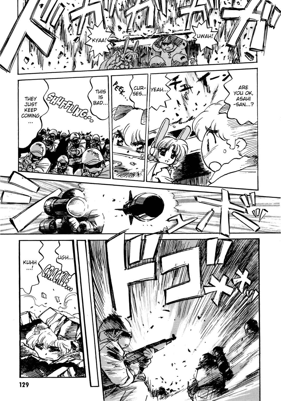 Page 6 Chapter 10 Money Idol Exchanger