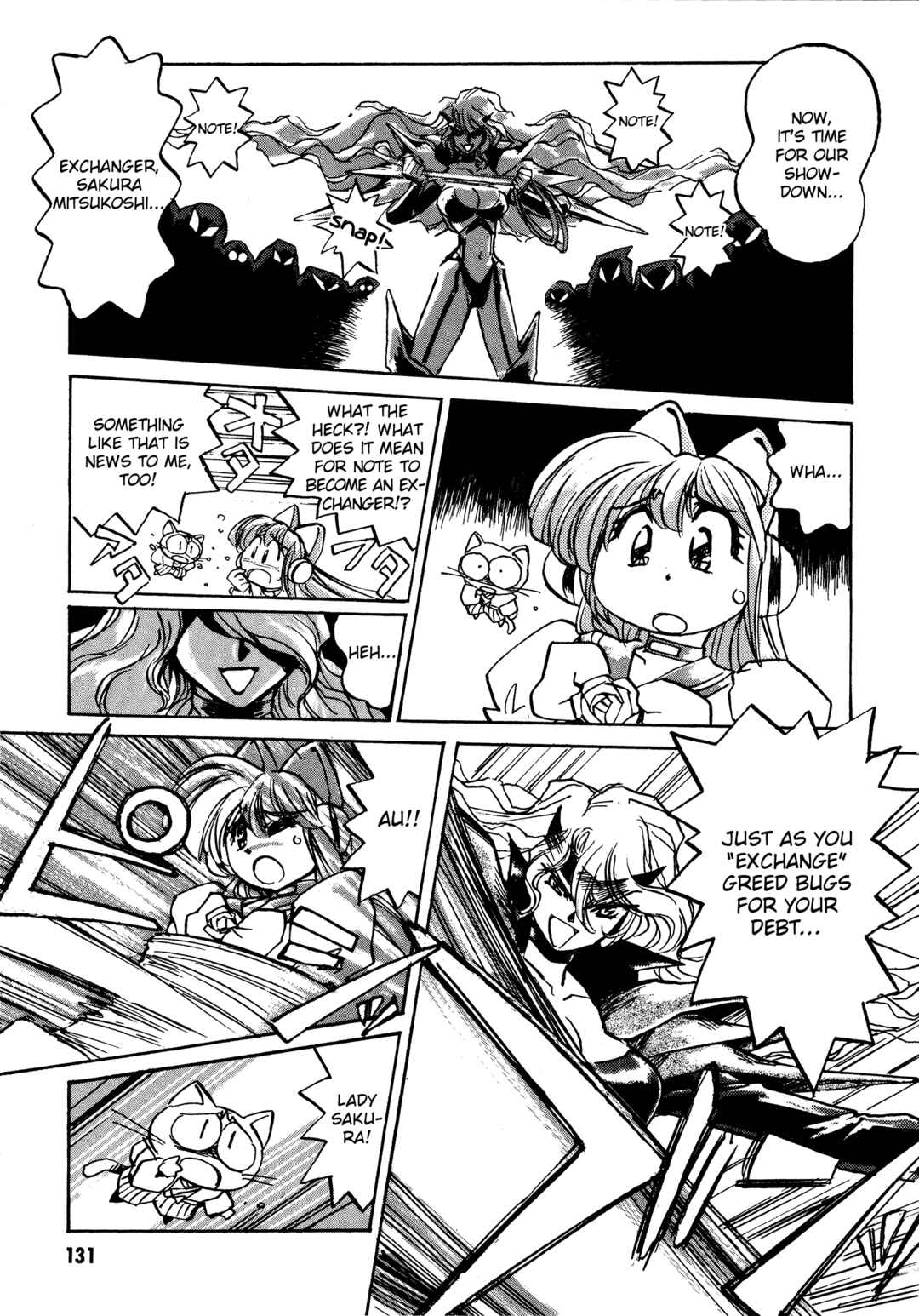 Page 8 Chapter 10 Money Idol Exchanger