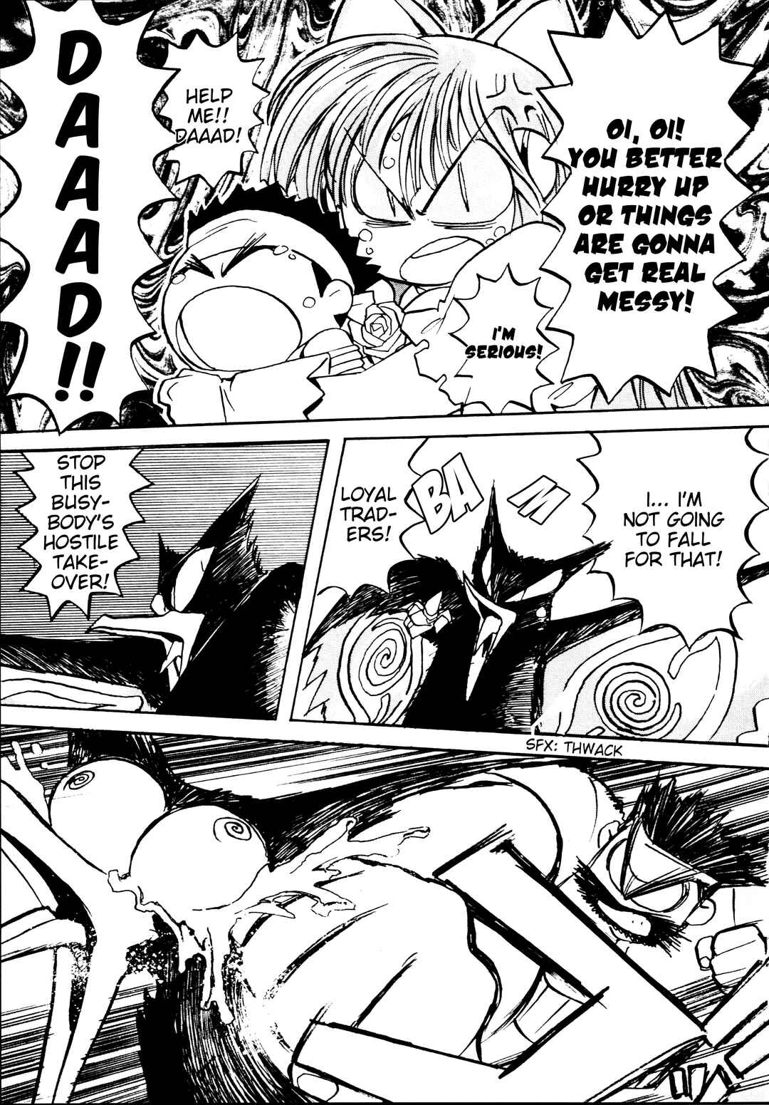 Page 24 Chapter 2 Money Idol Exchanger