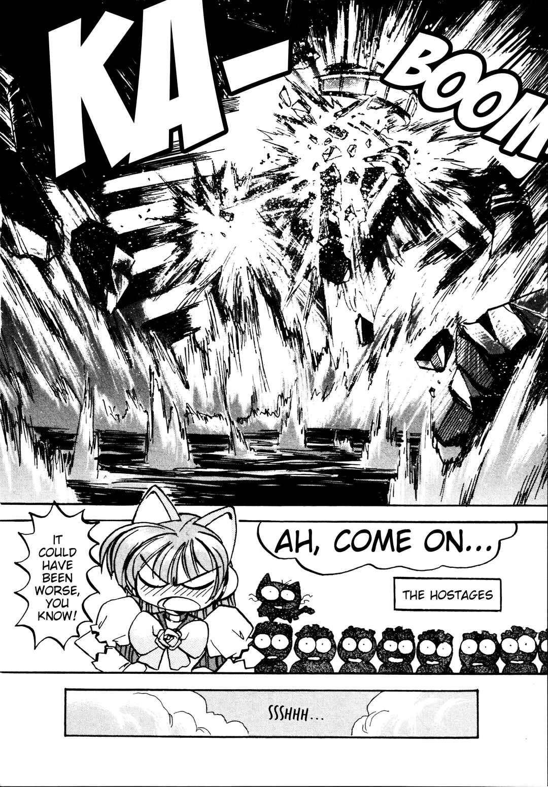 Page 27 Chapter 2 Money Idol Exchanger