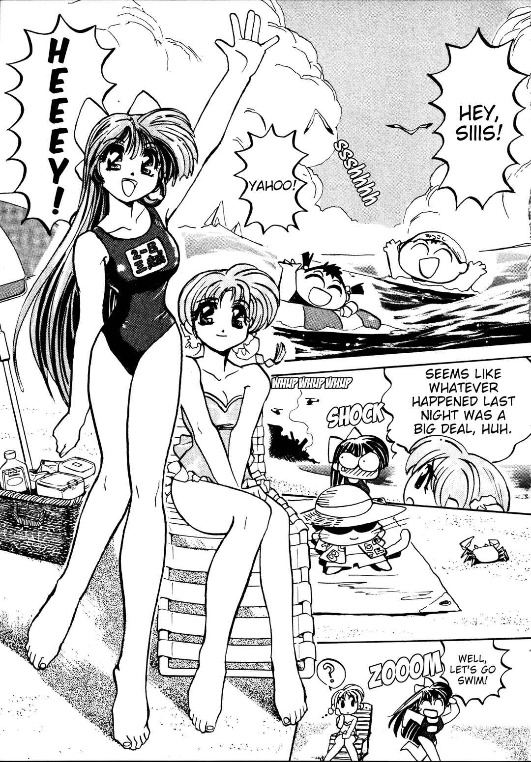 Page 28 Chapter 2 Money Idol Exchanger