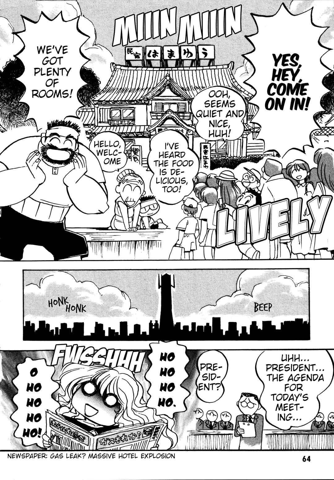 Page 29 Chapter 2 Money Idol Exchanger