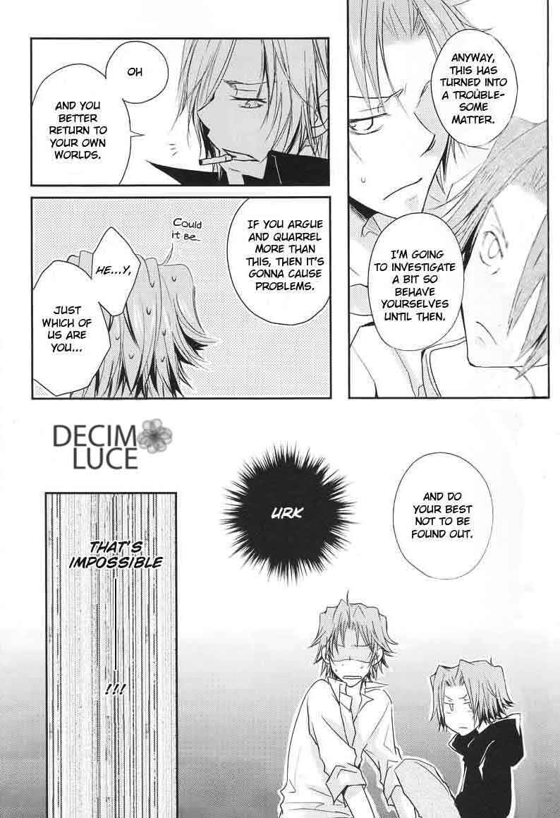 Page 13 Chapter Unknown_62a9 Katekyo Hitman Reborn! - Oversex (Doujinshi)