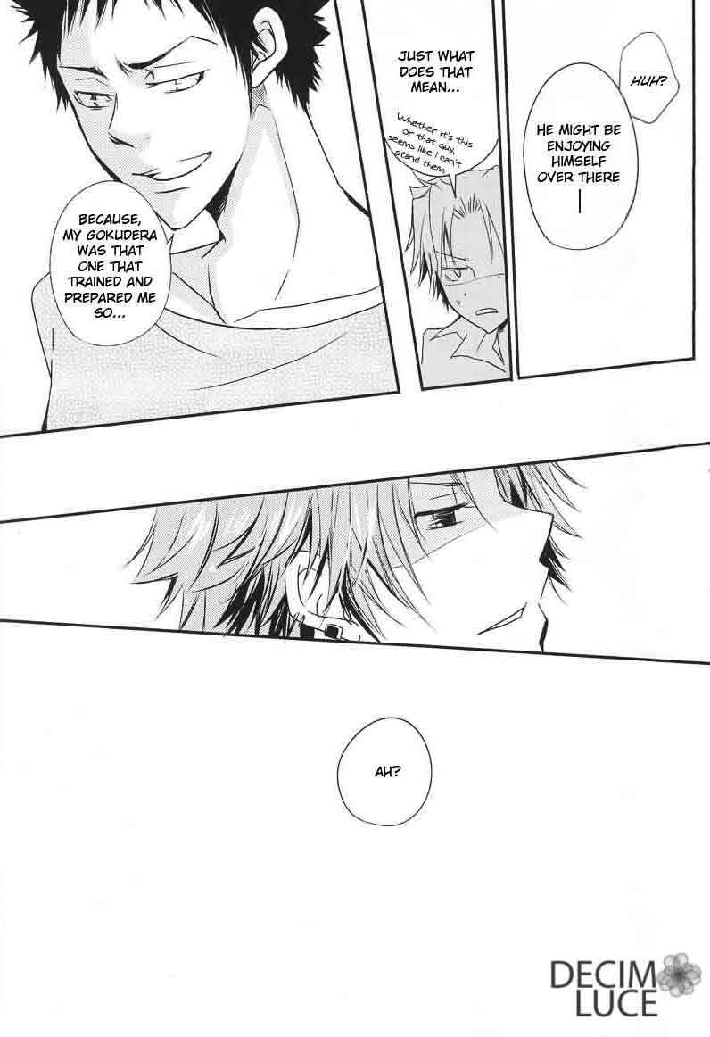 Page 19 Chapter Unknown_62a9 Katekyo Hitman Reborn! - Oversex (Doujinshi)