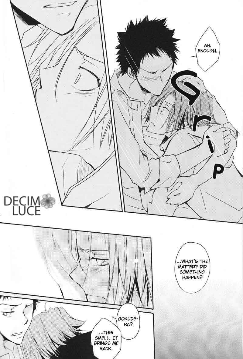 Page 22 Chapter Unknown_62a9 Katekyo Hitman Reborn! - Oversex (Doujinshi)