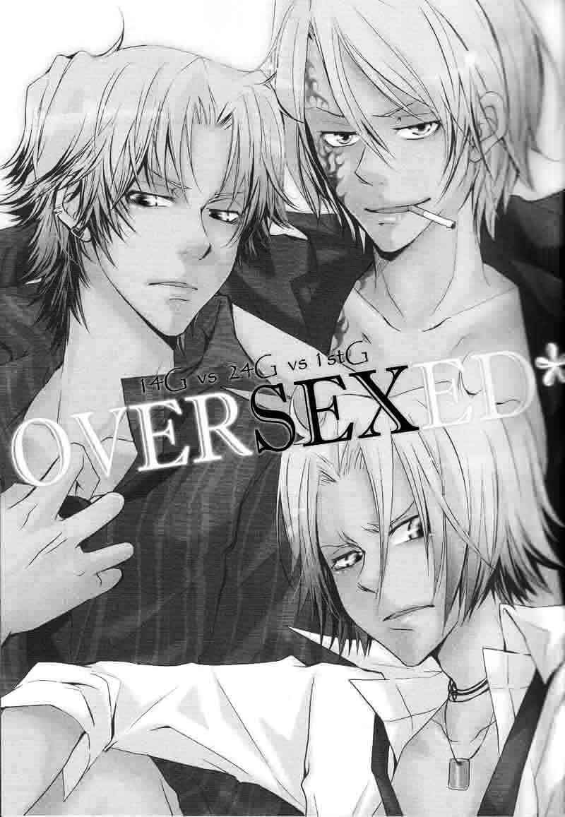 Page 3 Chapter Unknown_62a9 Katekyo Hitman Reborn! - Oversex (Doujinshi)