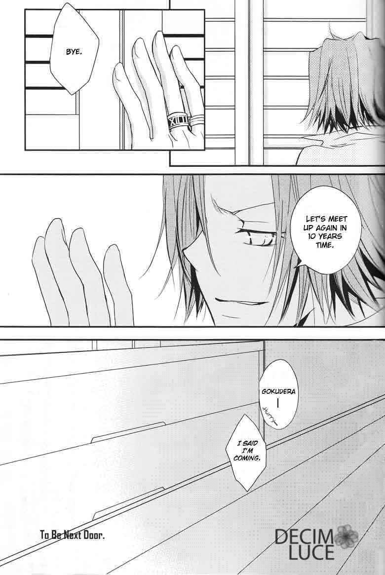 Page 35 Chapter Unknown_62a9 Katekyo Hitman Reborn! - Oversex (Doujinshi)
